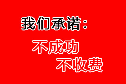 如何向法院提起诉讼解决父母欠债问题